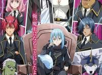 萌王归来！《关于我转生变成史莱姆这档事》第二季正式定档