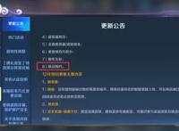 转生史莱姆第二季提前到来？B站憾失首播，米莉姆翻身成主角