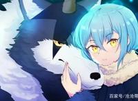 关于我转生变成史莱姆这档事：第二季PV上线，萌王2021年回归