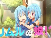 《关于我转生变成史莱姆这档事》改编手游首次公开游戏内容