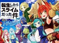 《关于我转生为史莱姆那档事》这部动画，为什么可以出到第二季？