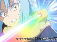 《关于我转生变成史莱姆这档事》第二季第2弹PV公开1月放送