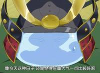 《关于我转生变成史莱姆这档事》第二季开播，倒叙演出，温馨日常