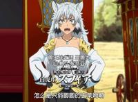 《关于我转生变成史莱姆这档事》第二季开播，倒叙演出，温馨日常