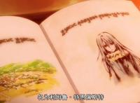 《关于我转生变成史莱姆这档事》第二季开播，倒叙演出，温馨日常