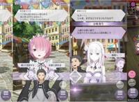 《关于我转生变成史莱姆这档事》公布第二季动画与外传PV