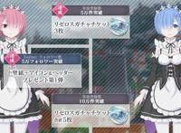 《关于我转生变成史莱姆这档事》公布第二季动画与外传PV