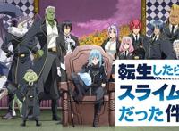 《关于我转生后成为史莱姆的那件事》第二季及其外传确定延期播出