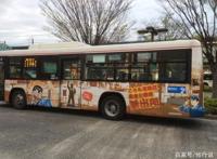 日本的动漫文化真可怕·《乌龙派出所》实地游览