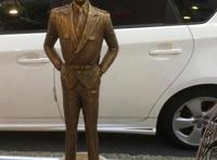 日本的动漫文化真可怕·《乌龙派出所》实地游览