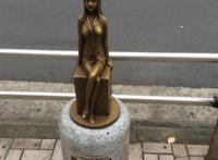 日本的动漫文化真可怕·《乌龙派出所》实地游览