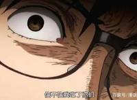 这部日漫神作被禁，实在有点冤？这样的动漫值得深思！