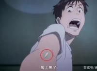 这部老番完结五年，不知你们现在还补吗？