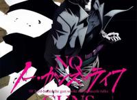 10月神作预定！一拳超人制作公司接手，主角脑袋居然是枪