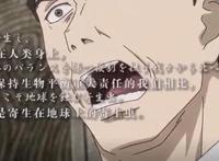 寄生兽-生命也许没有准则