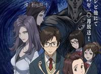 难得一见的优秀作品：《寄生兽生命的准则》