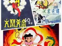 如果这些动画片你都看过，说明你老了