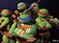 忍者神龟仍在，他已走了。祖籍普宁，曾是全球盈利最高的玩具商