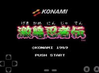 忍者神龟：八十年代FC的游戏传奇销量第一却输给了街霸