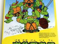 硬核难度虐哭玩家，400万销量却至今争议不断的《激龟忍者传》