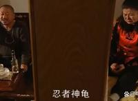 那些年，忍者神龟用过的装备……