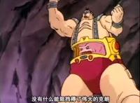 忍者神龟第5集：克朗如愿以偿，史莱德失望至极，斯普林特苦中乐