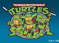 怀旧动画系列——忍者神龟