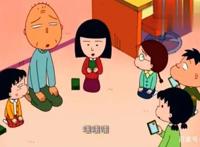 樱桃小丸子：樱桃子独特的朋友，不仅会用忍术，洞察力也非常强