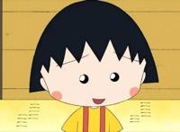 樱桃小丸子，不变的童年动漫味！