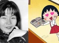 三浦美纪去世三浦美纪是谁？《樱桃小丸子》和她什么关系？