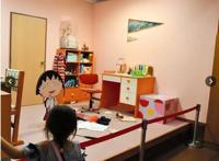 樱桃子逝世一周年《小丸子》新作将面世