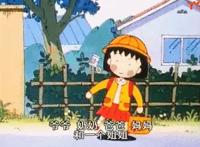 连播30年后，樱桃小丸子宣布停更！网友：童年再也回不来了