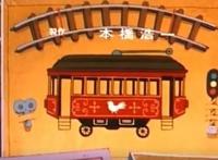 红星深度｜《樱桃小丸子》停更，称霸世界的日本动画为何被它“锁颈”？