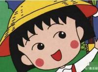 樱桃小丸子背后的故事揭秘最爱她的爷爷现实中并非如此