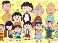 80、90回忆中日本动漫樱桃小丸子，很治愈背后的故事很心酸