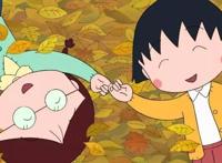 樱桃小丸子漫画，于18年圣诞宣告完结，致你我的童年