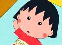 动漫《樱桃小丸子》：原作者因病去世，动漫迷永远无法忘记小丸子