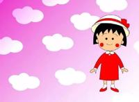 樱桃小丸子，小时候最受欢迎的一部动漫，你还记得吗？