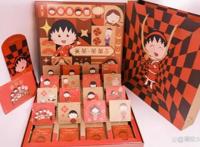 童年动漫—樱桃小丸子