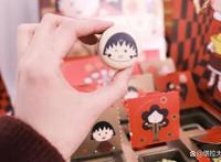 童年动漫—樱桃小丸子