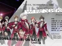 《月歌》欲再出新作？即使作品画崩了，依然一直深爱着