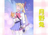 《美少女战士》遇上“日系武士风”，又甜又飒又好看、毫无违和感