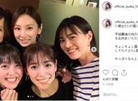 青涩不再依然美！时隔16年《美少女战士》特摄剧5主演罕见同框