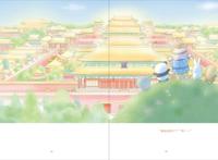 《我的家在紫禁城》：故宫通识典范，为中国家庭奠基文化之根