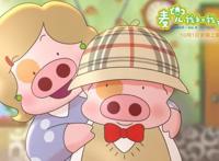 豆瓣评分8.4，《麦兜·我和我妈妈》凭什么斩获金马奖最佳动画？