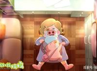 《麦兜：我和我妈妈》5年后重映，爱吃鱼丸粗面的它又回来啦！