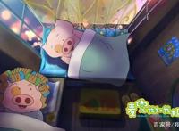 《麦兜：我和我妈妈》5年后重映，爱吃鱼丸粗面的它又回来啦！