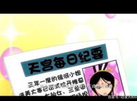 用这些动画片致敬我们逝去的青春！