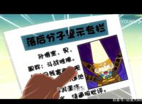 用这些动画片致敬我们逝去的青春！