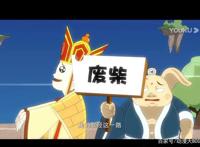 用这些动画片致敬我们逝去的青春！